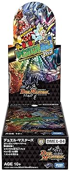 (未使用･未開封品)　DMEX-04 デュエル・マスターズTCG 夢の最＆強!!ツインパクト超No.1パック p706p5g Amazon.co.jp: デュエル・マスターズ TCG DMEX-04 夢の最&強!!ツ